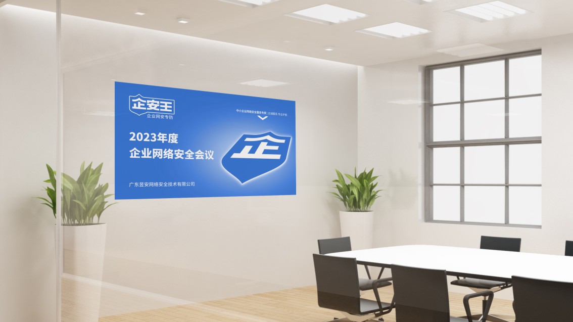 广州品牌策划,广州VI设计,广州品牌设计